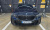BMW X6 xDrive40d M Sport Online Exclusive, 2026