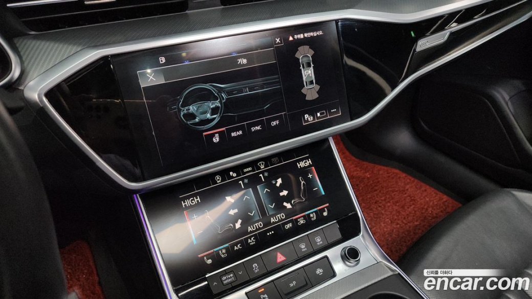 Audi A6 45 TFSI, 2022