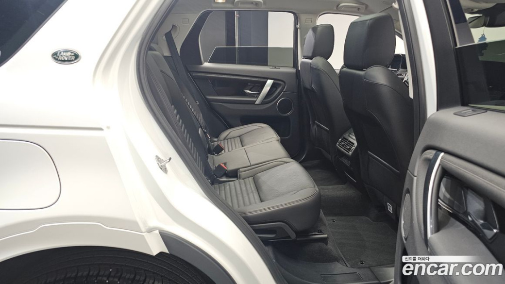 Land Rover Discovery Sport P250 S, 2024