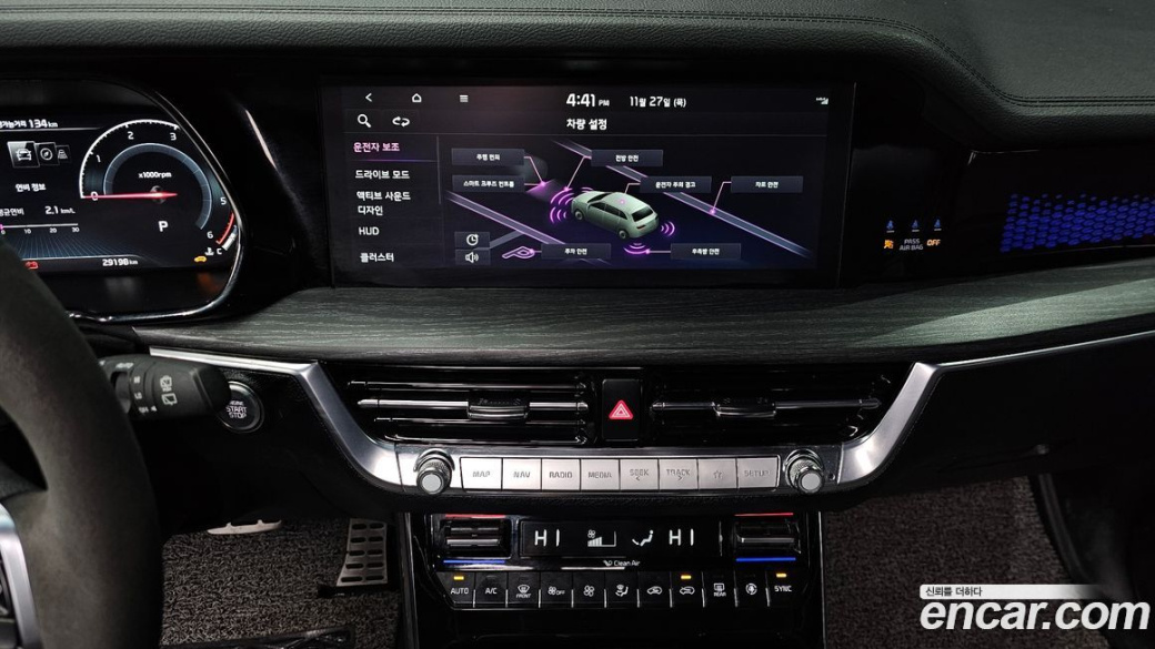 Kia Mohave Diesel 3.0 4WD 5-Seater, 2022