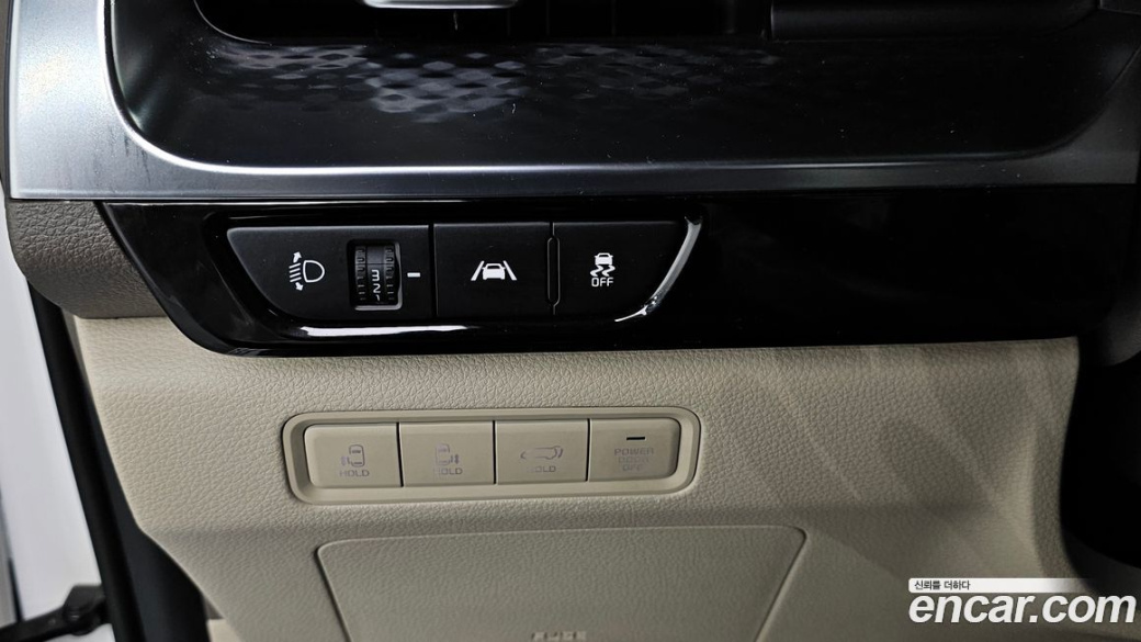 Kia Carnival 9-Seater Hi-Limousine, 2022
