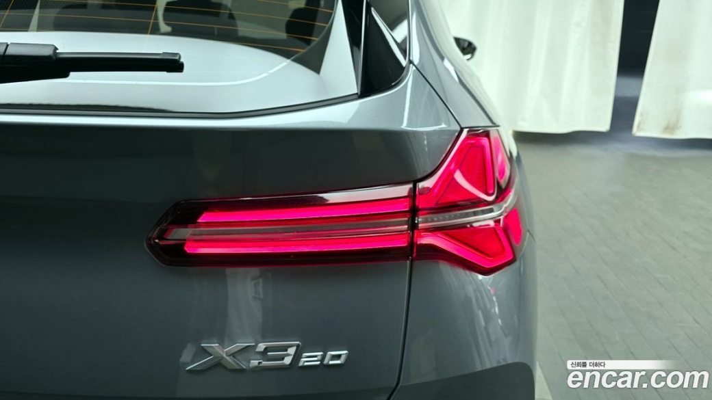BMW X3 xDrive 20, 2025