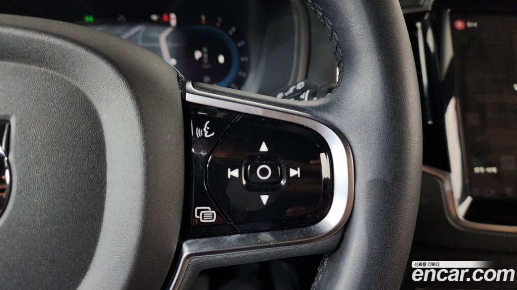 Volvo XC90 B6 Ultimate Bright, 2023