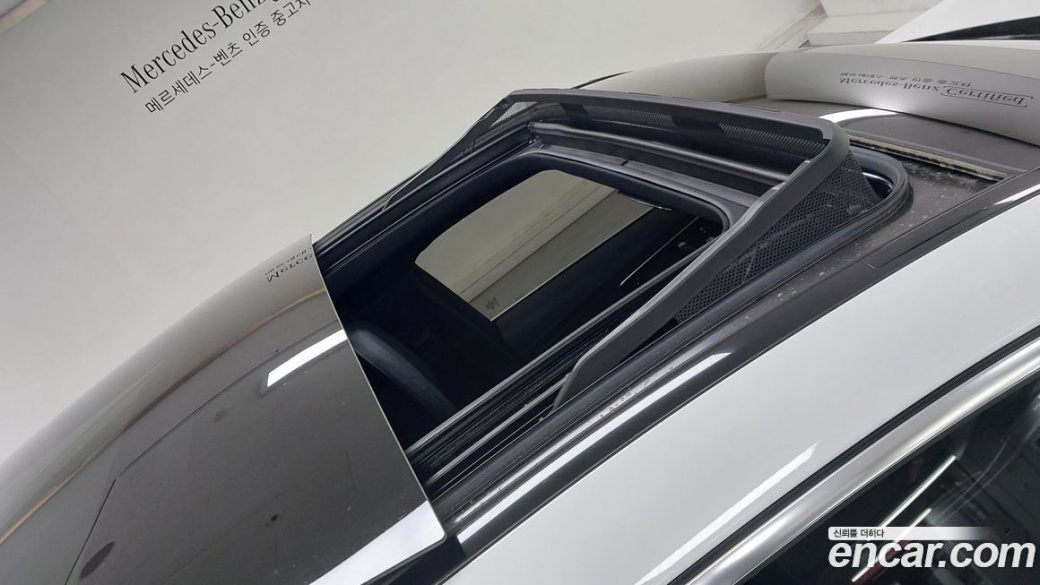 Mercedes-Benz GLC-Class GLC300 4MATIC Coupe, 2024