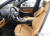BMW 3-Series 320i Touring M Sports, 2024