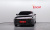 Hyundai Grandeur 2,5 Gasoline 2WD, 2023