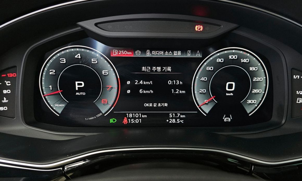 Audi Q7 55 TFSI Quattro Premium, 2025