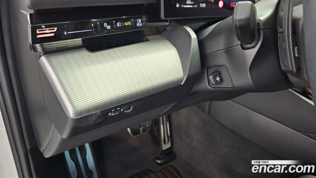BMW 5-Series 520i M Sport, 2024