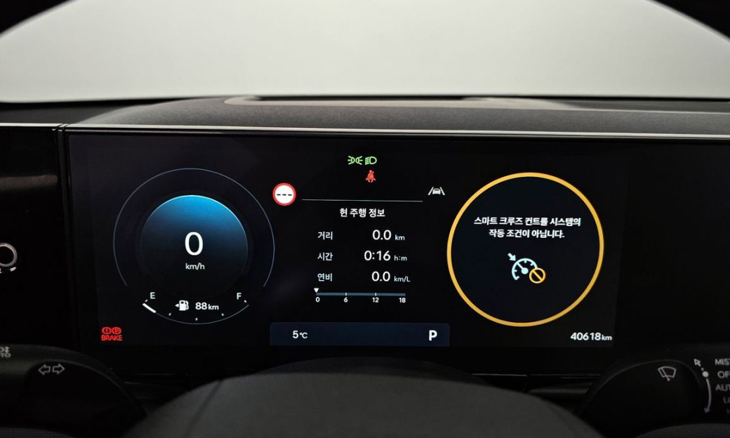 Hyundai Grandeur 2,5 Gasoline 2WD, 2023