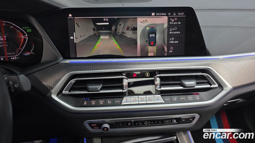 BMW X5 xDrive 30d M Sport, 2022