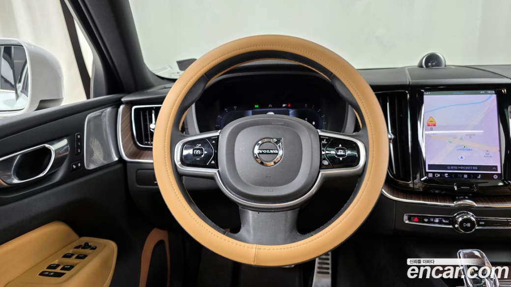 Volvo XC60 B6 Ultimate Bright, 2023