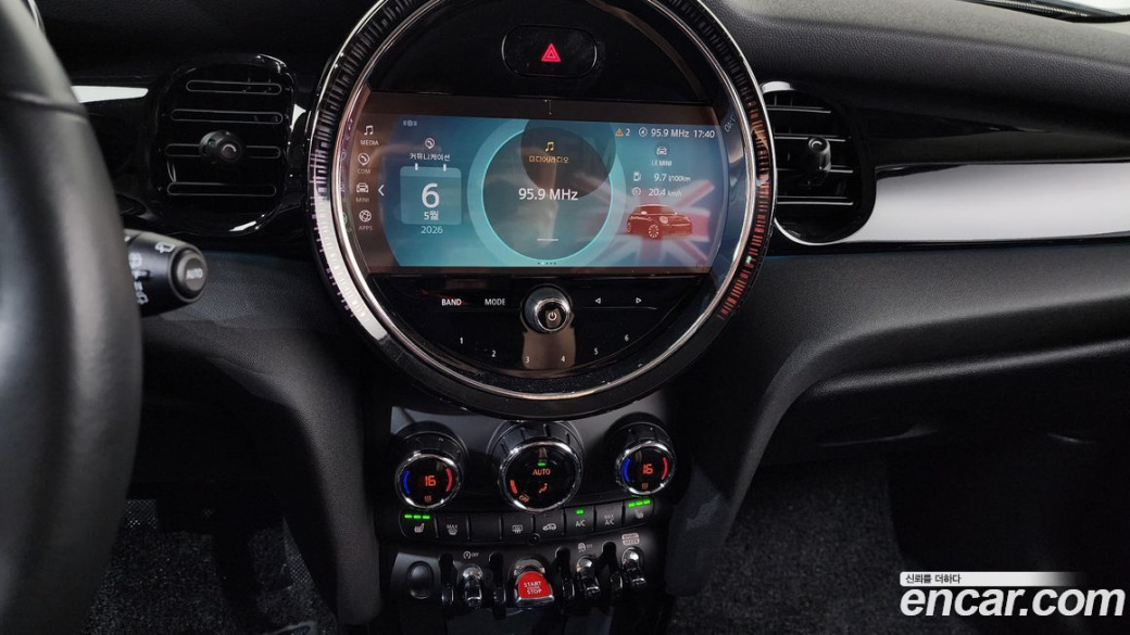 Mini Cooper Classic, 2024