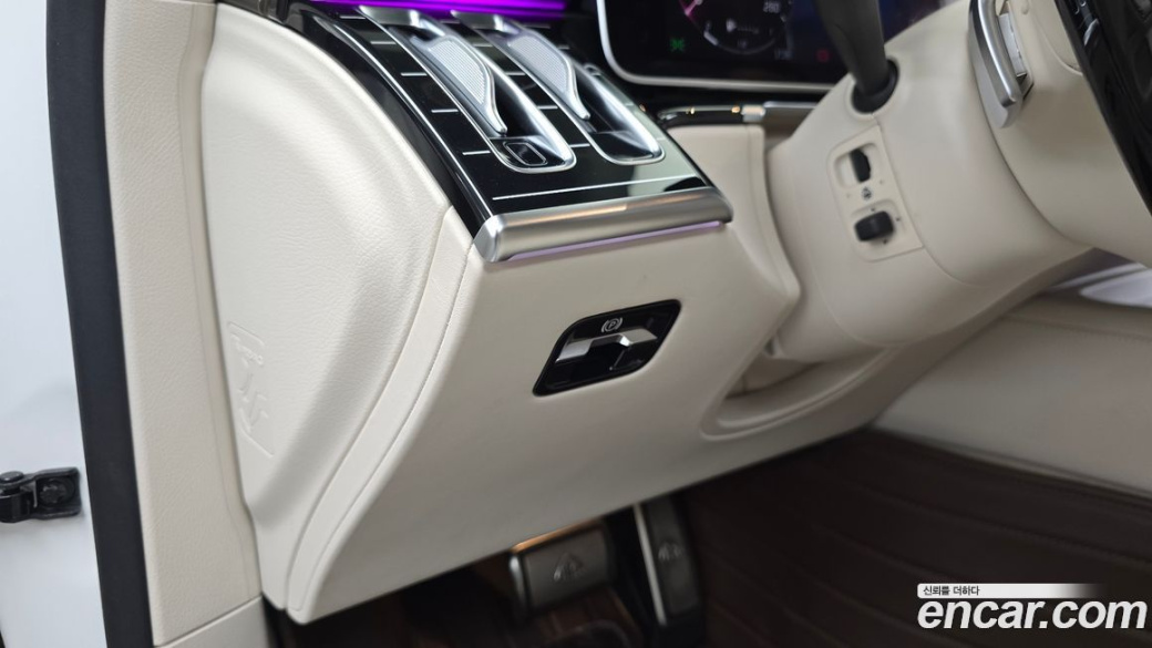Mercedes-Benz S-Class Maybach S580 4MATIC, 2023
