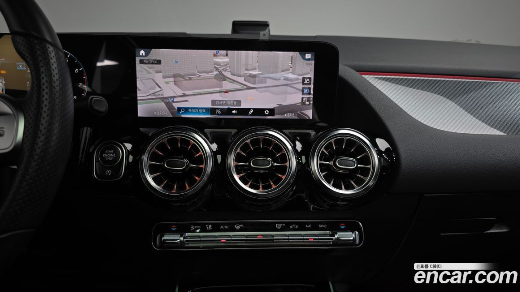 Mercedes-Benz GLA-Class GLA250 4MATIC, 2023