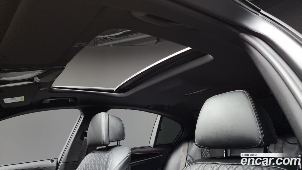 BMW 5-Series 530i M Sport Package, 2023