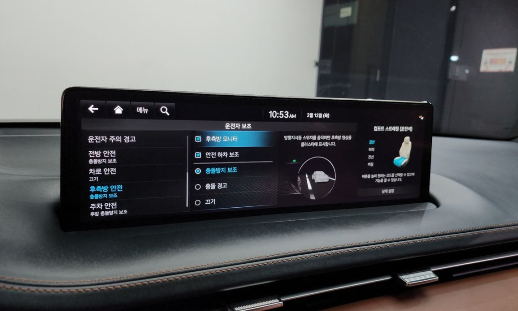 Genesis GV70 2.5T Gasoline AWD, 2024