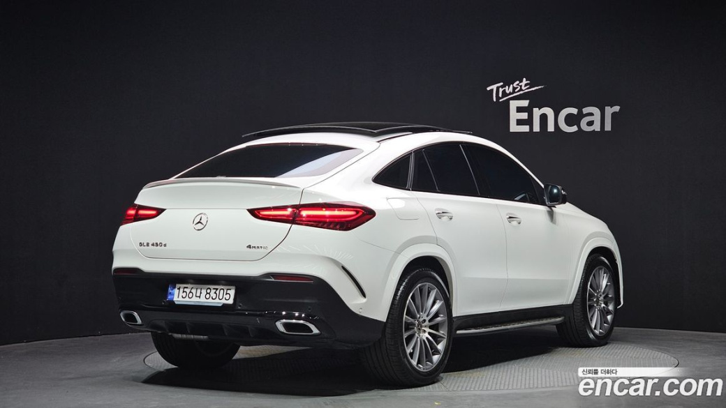 Mercedes-Benz GLE-Class GLE450d 4MATIC Coupe, 2023