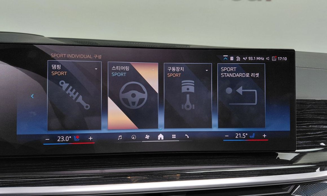BMW X5 xDrive 30d M Sport, 2025