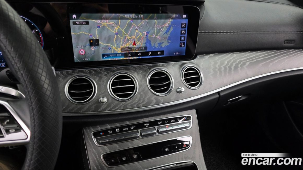 Mercedes-Benz E-Class E350 4MATIC Exclusive, 2023
