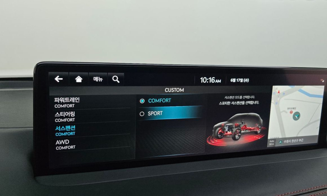 Genesis GV70 2.5T Gasoline AWD, 2024