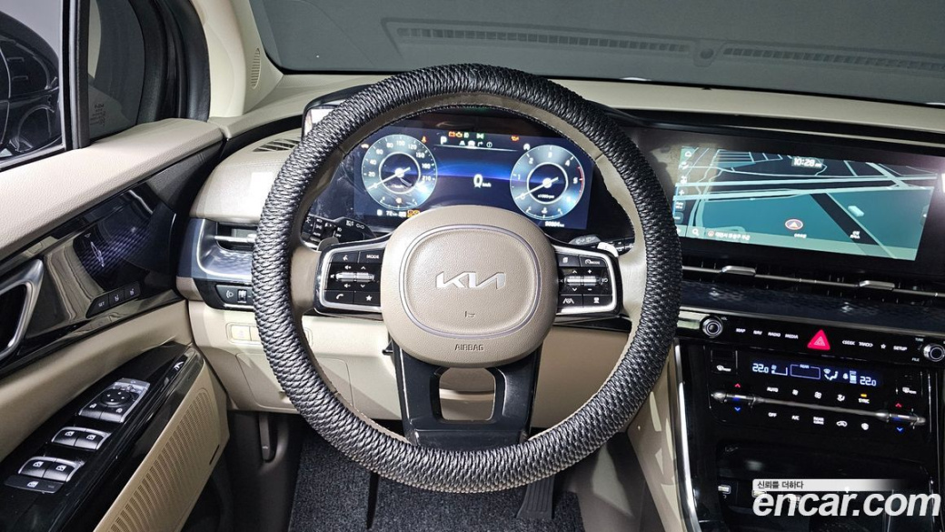Kia Carnival 9-Seater Hi-Limousine, 2023