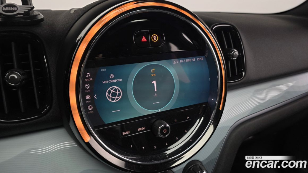 Mini Countryman ALL4 Untamed Edition, 2023