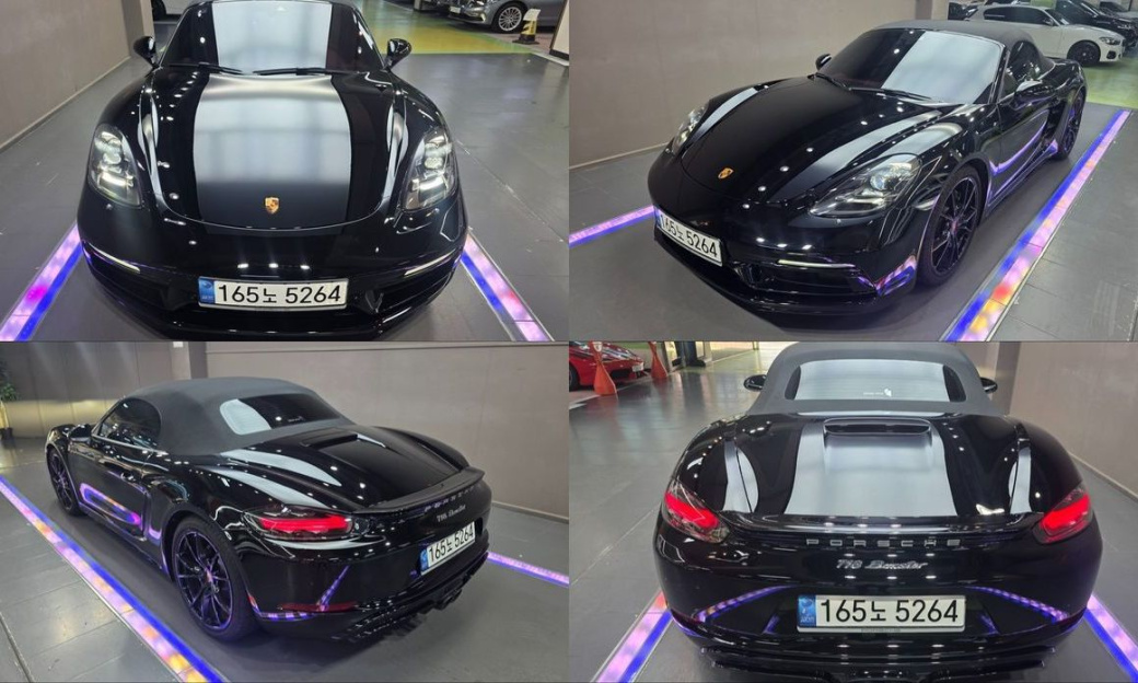 Porsche 718 2.0, 2022