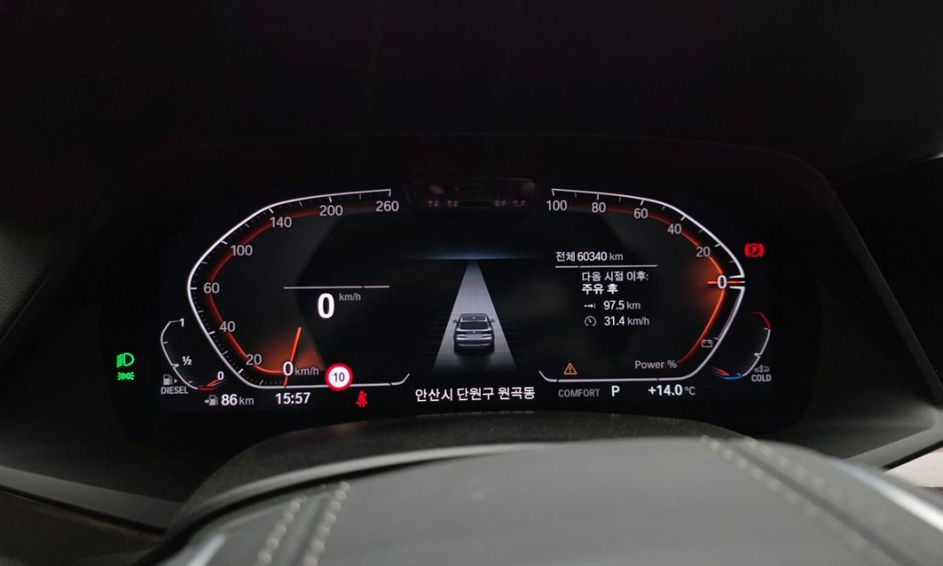 BMW X5 xDrive 30d xLine, 2022