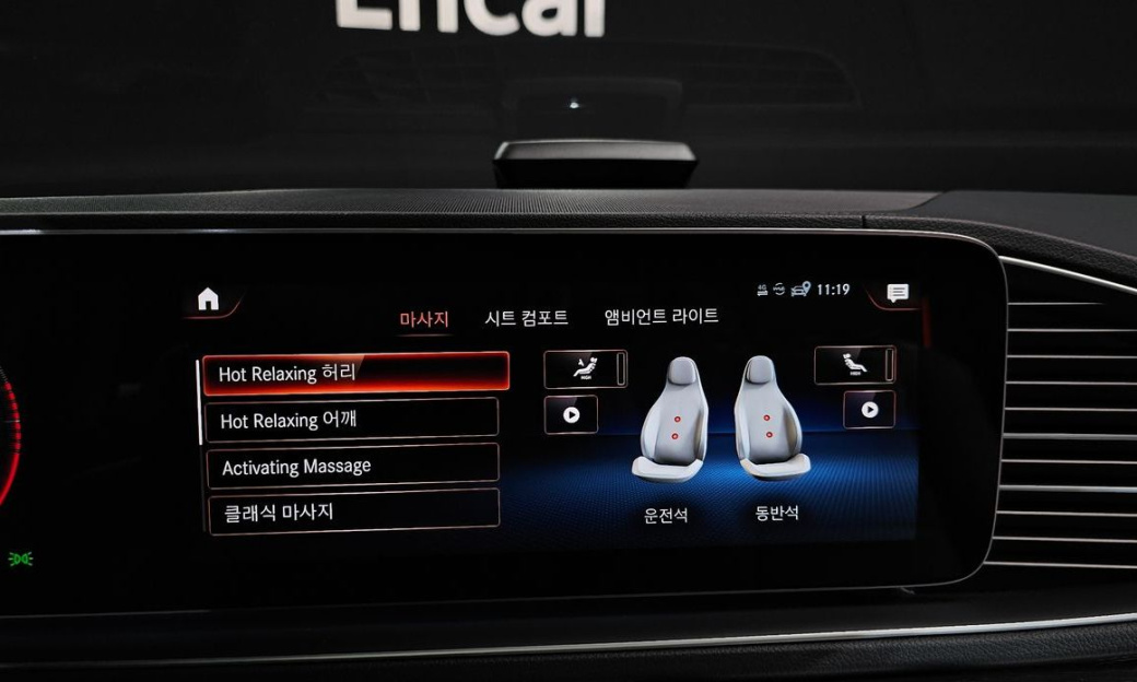 Mercedes-Benz GLS-Class GLS400d 4MATIC, 2022