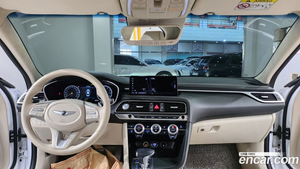 Genesis G70 Gasoline 2.0T 2WD, 2022