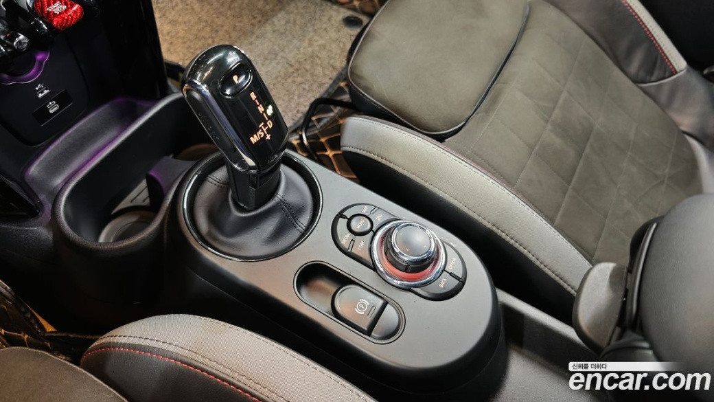 Mini Cooper JCW Pat Moss Edition, 2023