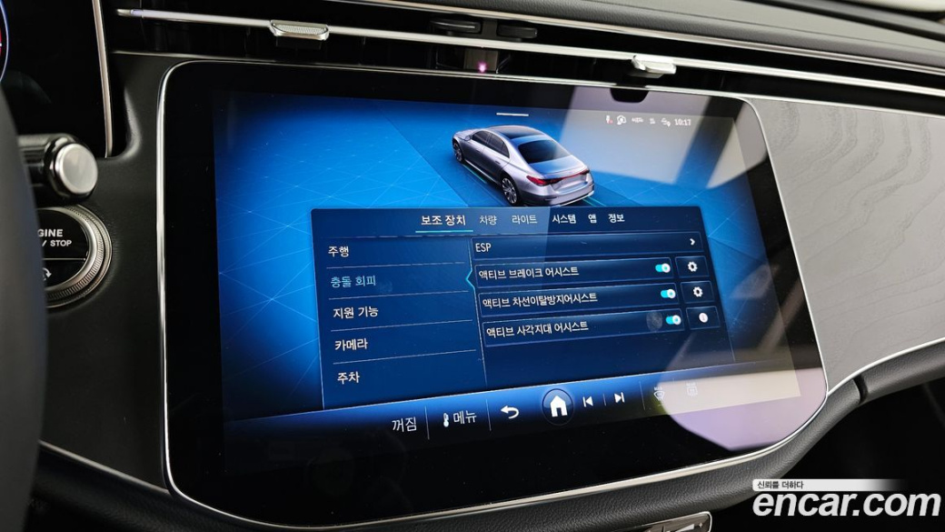 Mercedes-Benz E-Class E200 Avantgarde Limited, 2025