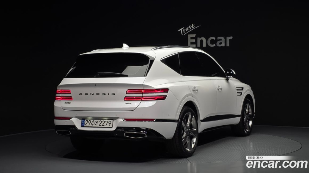 Genesis GV80 2.5T Gasoline AWD, 2022