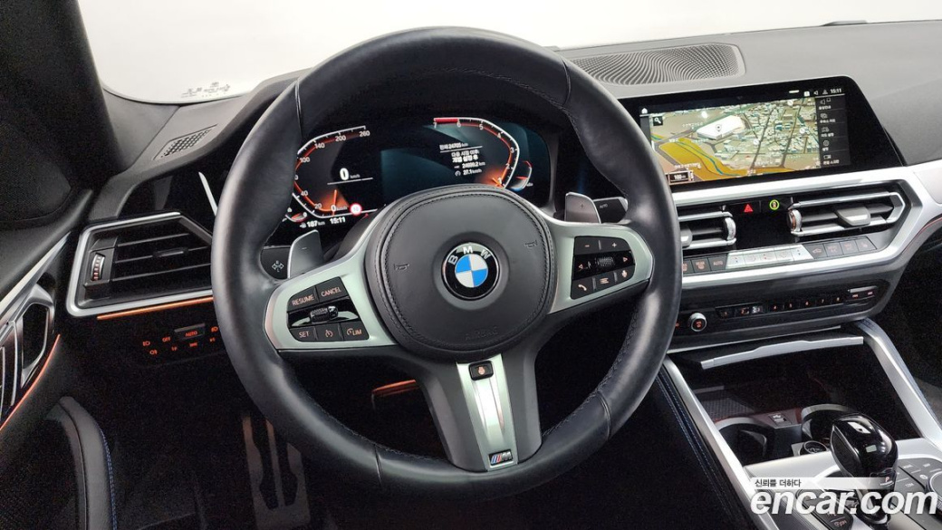 BMW 4-Series 420i M Sport Coupe, 2022