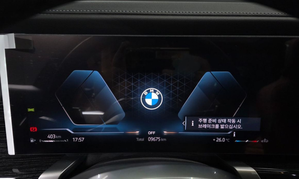 BMW 7-Series 740i xDrive M Sport Limited, 2025