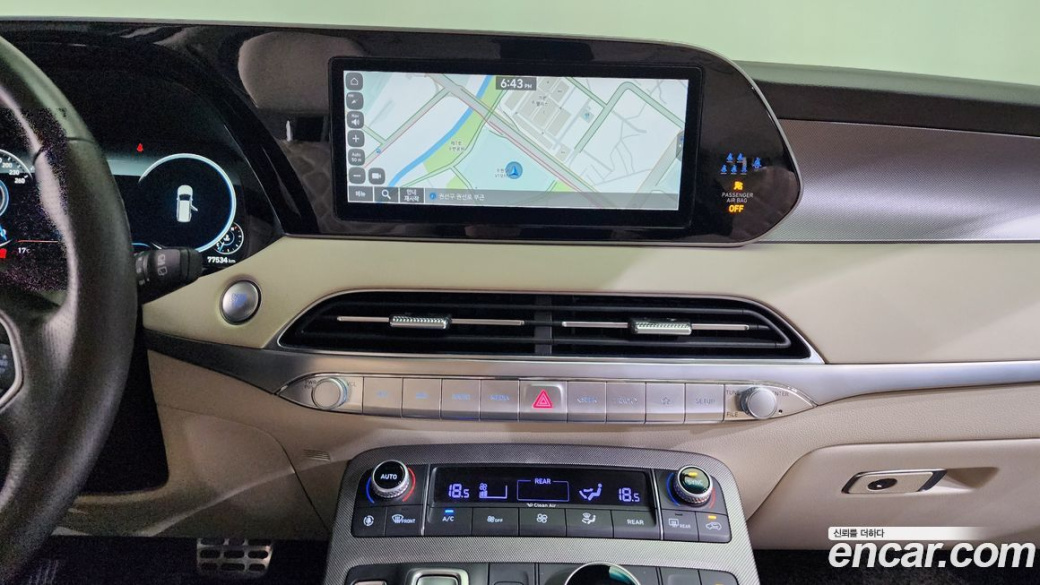 Hyundai Palisade Diesel 2.2 2WD, 2022