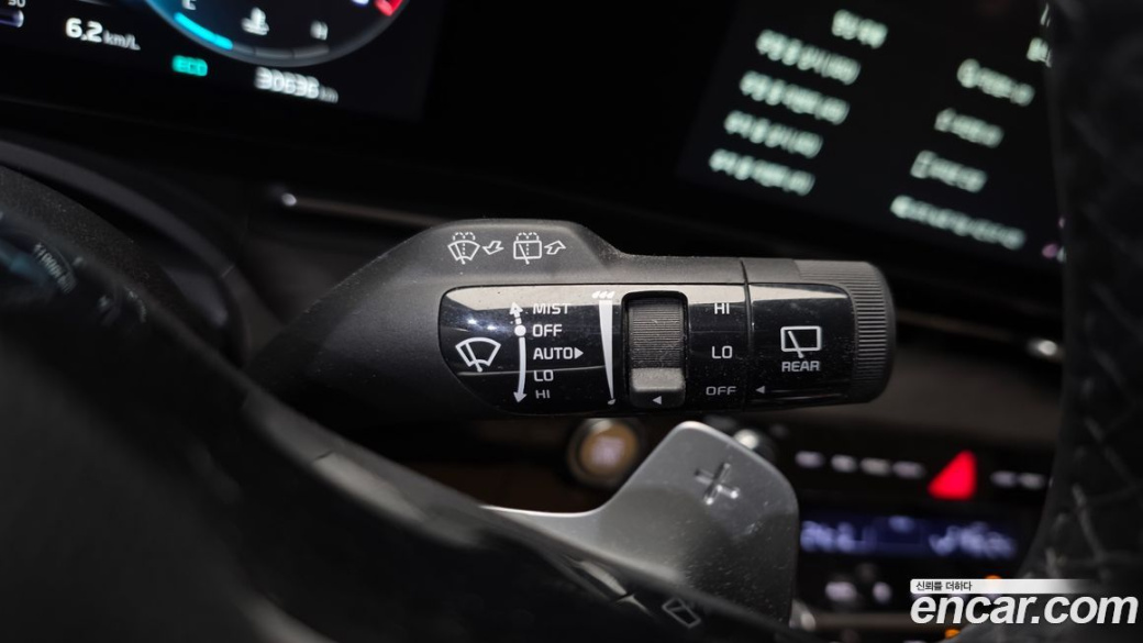 Kia Carnival 9-Seater Signature, 2023