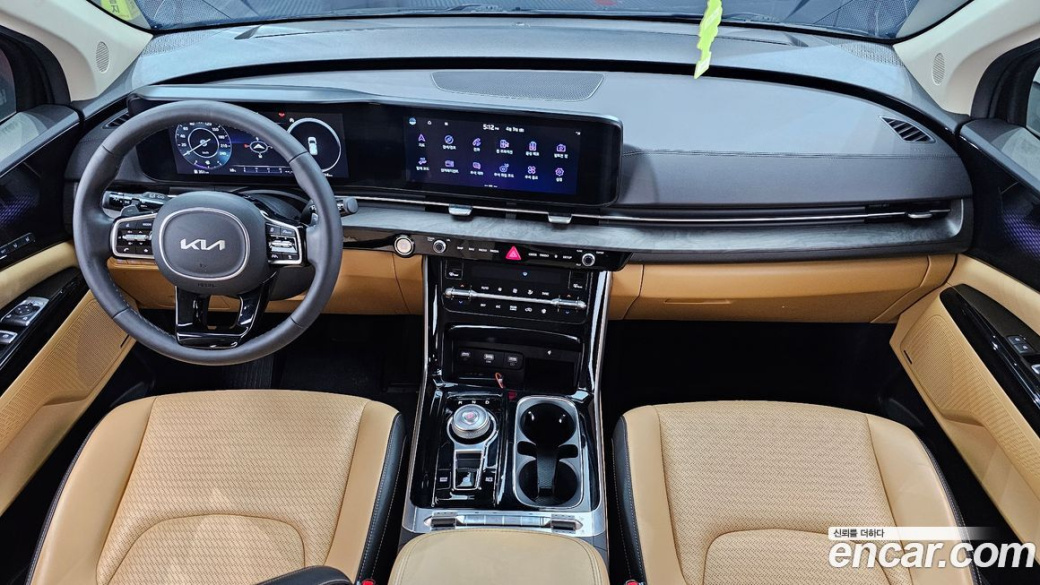 Kia Carnival 7-Seater Signature, 2023