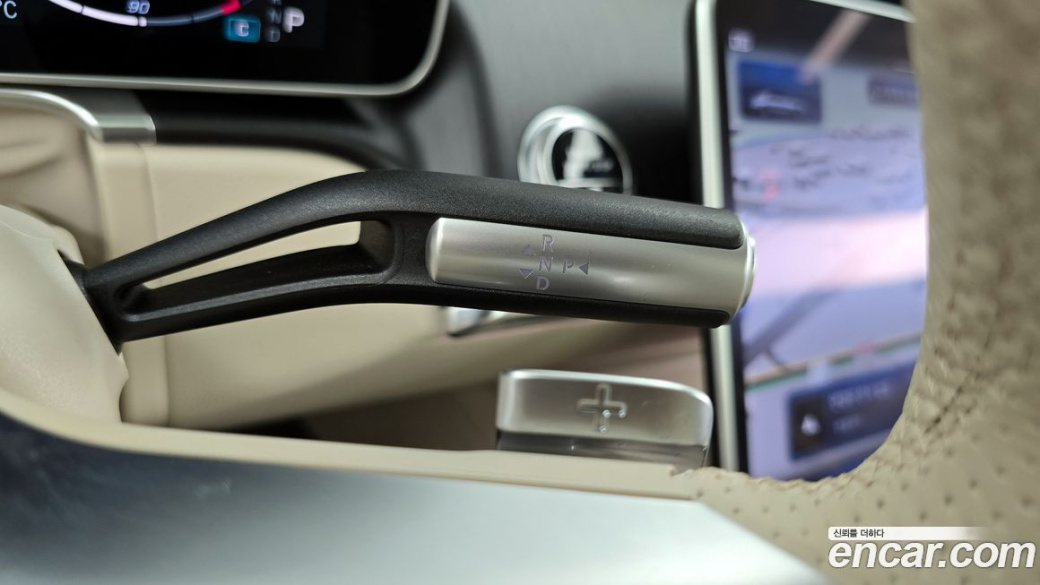 Mercedes-Benz S-Class S400 d 4MATIC, 2023