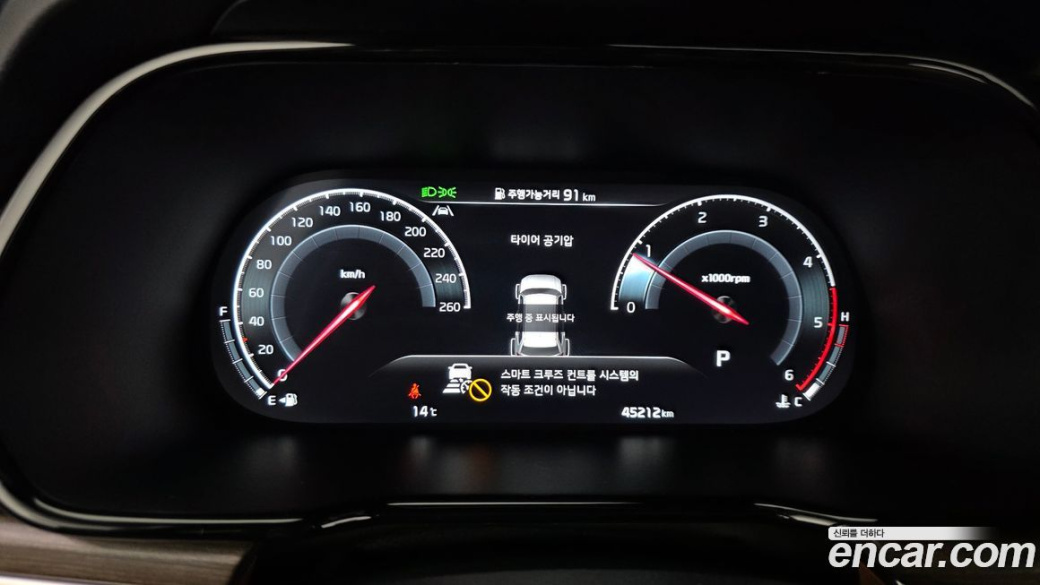 Kia Mohave Diesel 3.0 4WD 6-Seater, 2022