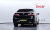 BMW 7-Series 740d xDrive M Sport, 2025