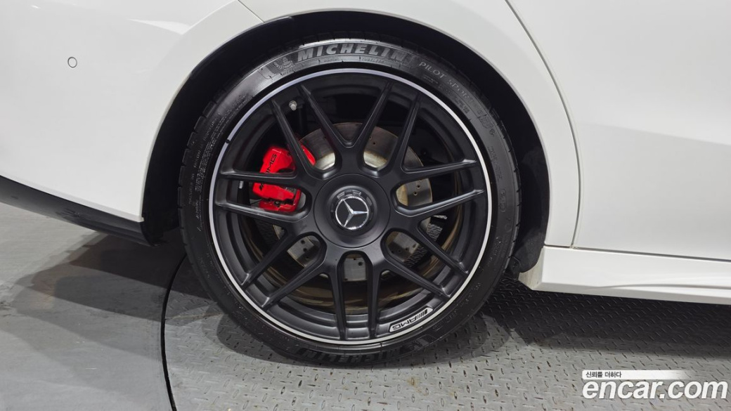 Mercedes-Benz CLA-Class AMG CLA 45 S 4MATIC+, 2023