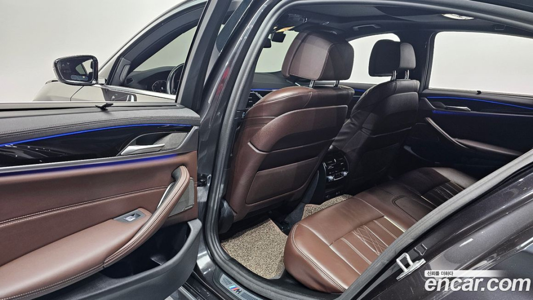 BMW 5-Series 530i xDrive M Sport Package, 2022