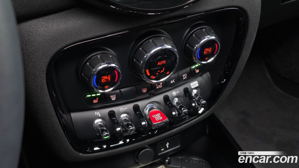 Mini Clubman Multitione Edition, 2023