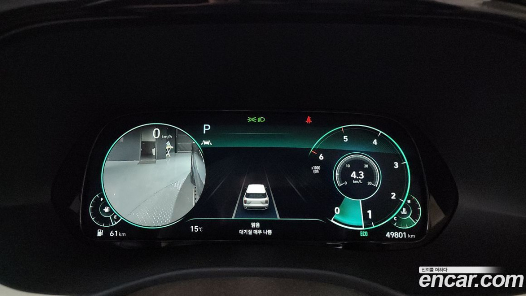 Hyundai Palisade Diesel 2.2 4WD, 2022