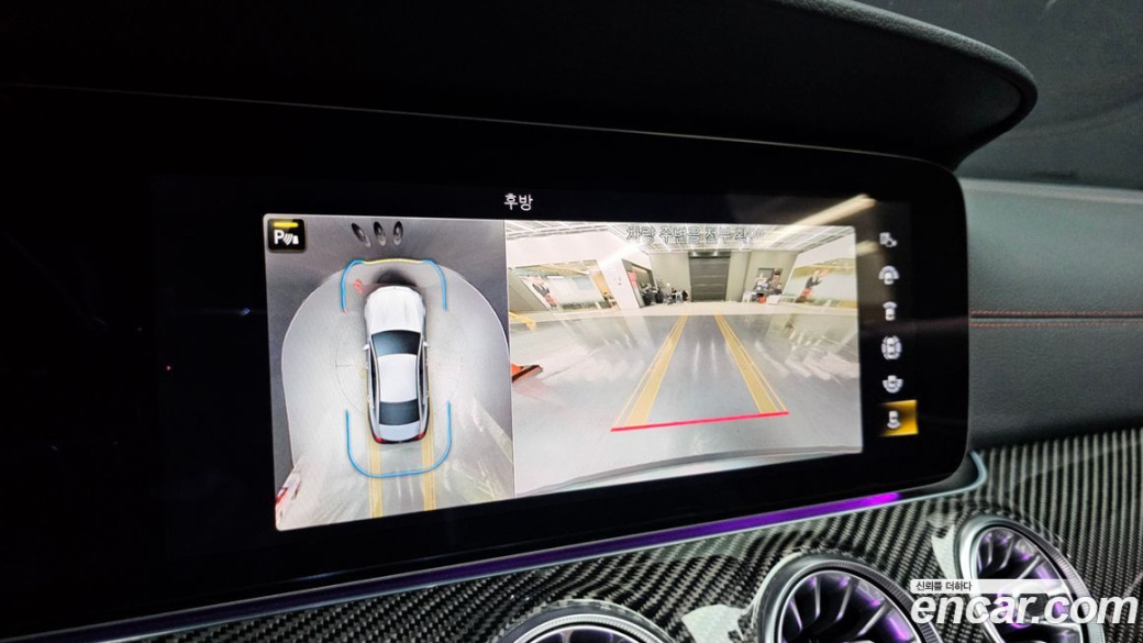 Mercedes-Benz CLS-Class AMG CLS53 4MATIC+, 2023
