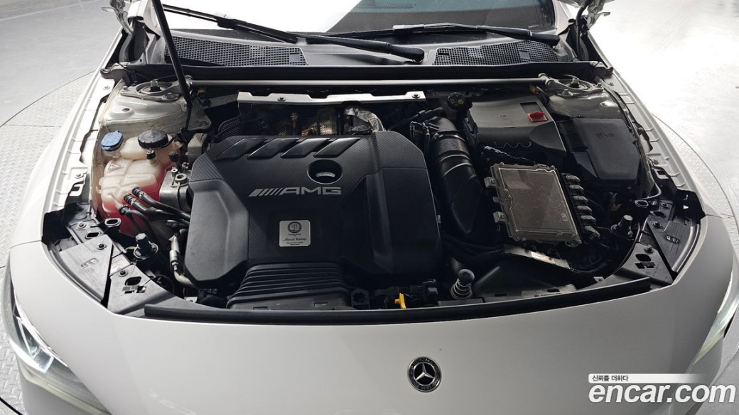 Mercedes-Benz CLA-Class AMG CLA 45 S 4MATIC+, 2023