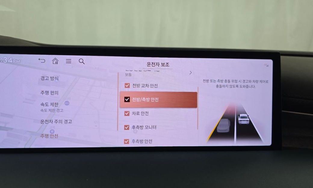 Genesis G80 Gasoline 2.5 Turbo 2WD, 2025