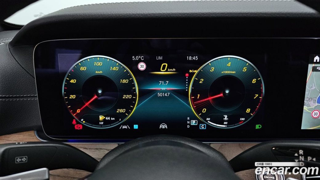 Mercedes-Benz E-Class E250 Exclusive, 2022