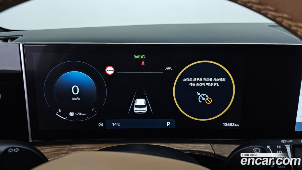 Hyundai Santafe Gasoline 2.5T 2WD, 2024